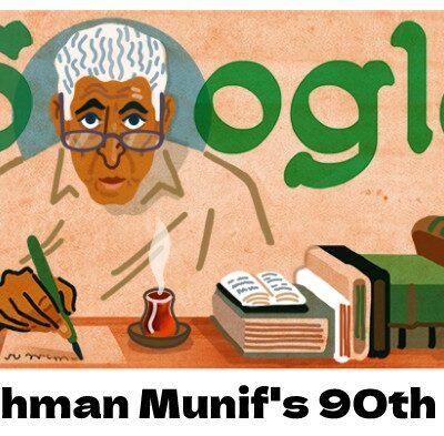 Abdul Rahman Munif 90th Birthday Google Doodle