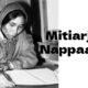 Interesting Facts about Mitiarjuk Nappaaluk, a Canadian Inuk Historian and Author