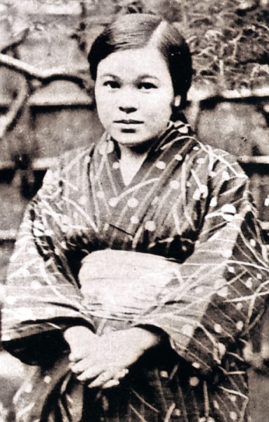 Interesting Facts about Yukie Chiri an Ainu Transcriber and Translator of Yukar