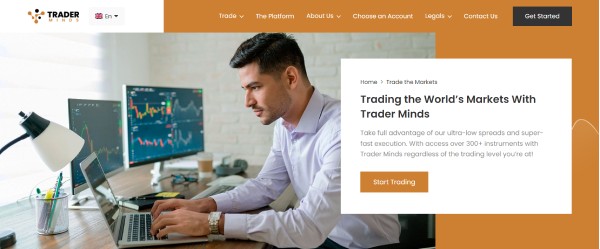 Traderminds.com Review Exploring the Trading Platform