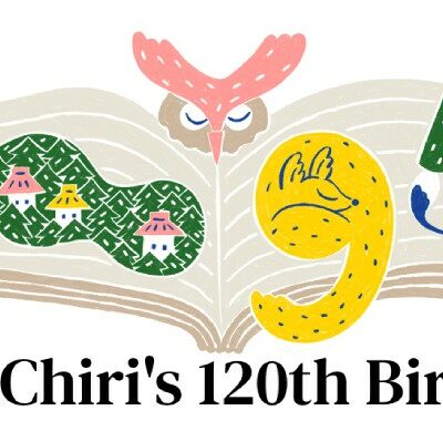 Yukie Chiri 120th Birthday Google Doodle
