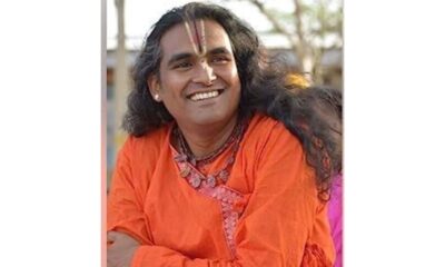 Embrace Divine Love at the Just Love Festival with Paramahamsa Vishwananda