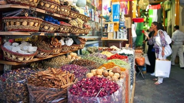 Spice Souk