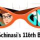 Altina Schinasi 116th Birthday Google Doodle