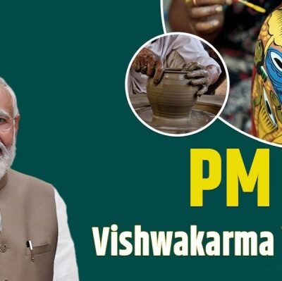 PM Vishwakarma Yojana 2023 How to Apply Online, Eligibility, Documents Required, and Everything You Need to Know