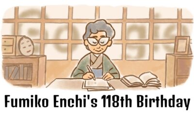 Fumiko Enchi 118th Birthday Google Doodle