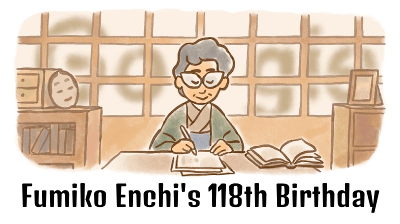 Fumiko Enchi 118th Birthday Google Doodle