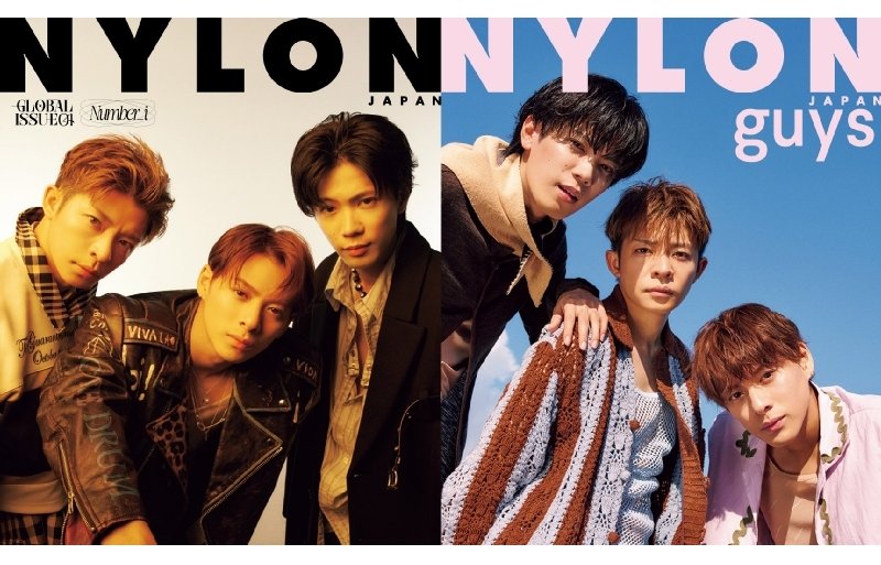 Number i makes its world debut with the double cover of NYLON JAPAN GLOBAL ISSUE 04 on November 15