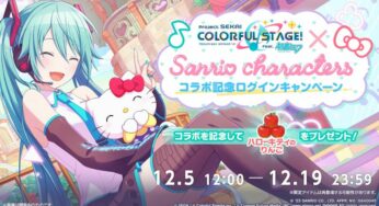 “Project Sekai” Sanrio Characters collaboration character graphics and more released all at once