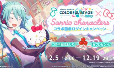 Project Sekai Sanrio Characters collaboration character graphics and more released all at once