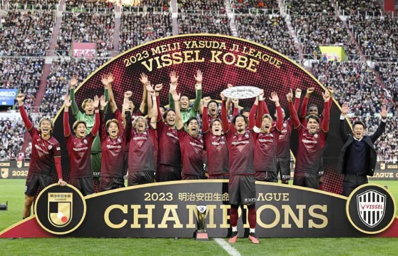 Vissel Kobe wins the J1 Soccer League championship, in its 29th year of existence with Osako and others