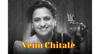Interesting Facts about Venu Chitale, an Indian Writer and Radio Broadcaster