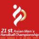 Asian Men’s Handball Championship 2024 Groups and Schedule