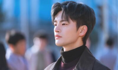 Seo In guk, a South Korean Singer and Actor, has Announced a 2024 US Fanmeeting Tour