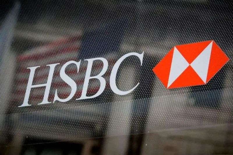 HSBC plans to create a $1 billion growth fund to support the expansion of digital platform companies in Southeast Asia