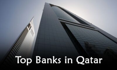 Top 10 Banks In Qatar