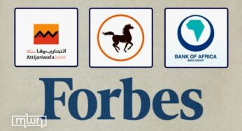 Morocco’s Banking Sector is Showcased by Forbes’ 2024 List of the 30 Most Valuable Banks in the Middle East and North Africa (MENA)