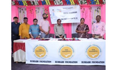 RUSHABH FOUNDATION Launches 15 Digital Classrooms in Tribal Schools of Talasari, Maharashtra