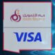 Visa and Reem Finance Work Together on Digital Payments in the UAE