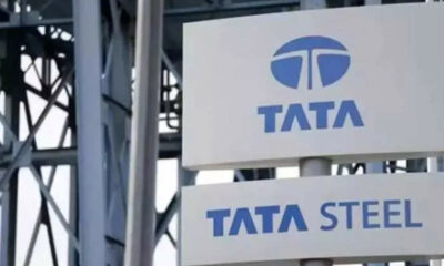 Tata Steel Releases an Investment Plan Worth $2.1 Billion