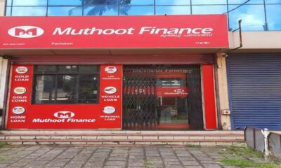 Muthoot Finance Plans to Grow in Dubai