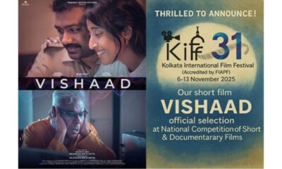 VISHAAD, Starring Rajeshwar, Ashish Vidyarthi and Ketaki Narayan, Heads to KIFF 2025