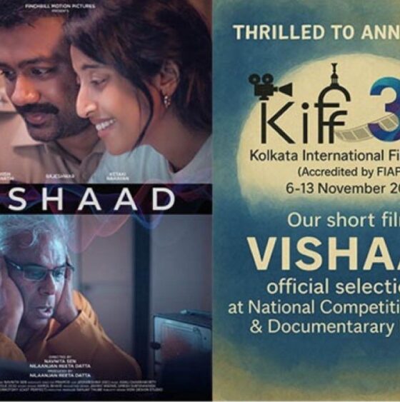 VISHAAD, Starring Rajeshwar, Ashish Vidyarthi and Ketaki Narayan, Heads to KIFF 2025