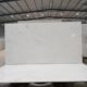 Vardhman Sagar Marbles Scales Up Custom Processing of Wonder White for Large Architectural Projects