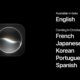 Siri AI Will Expand to Five More Languages in October